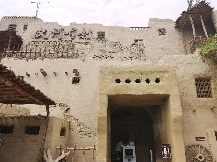 自驾新疆游第五站吐鲁番,自驾新疆第七集