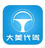 租车和代驾,第一次听说出租车载着烧烤