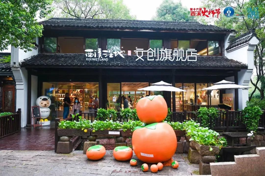 秋季杭州西溪湿地游玩攻略,杭州半日游西溪景区攻略