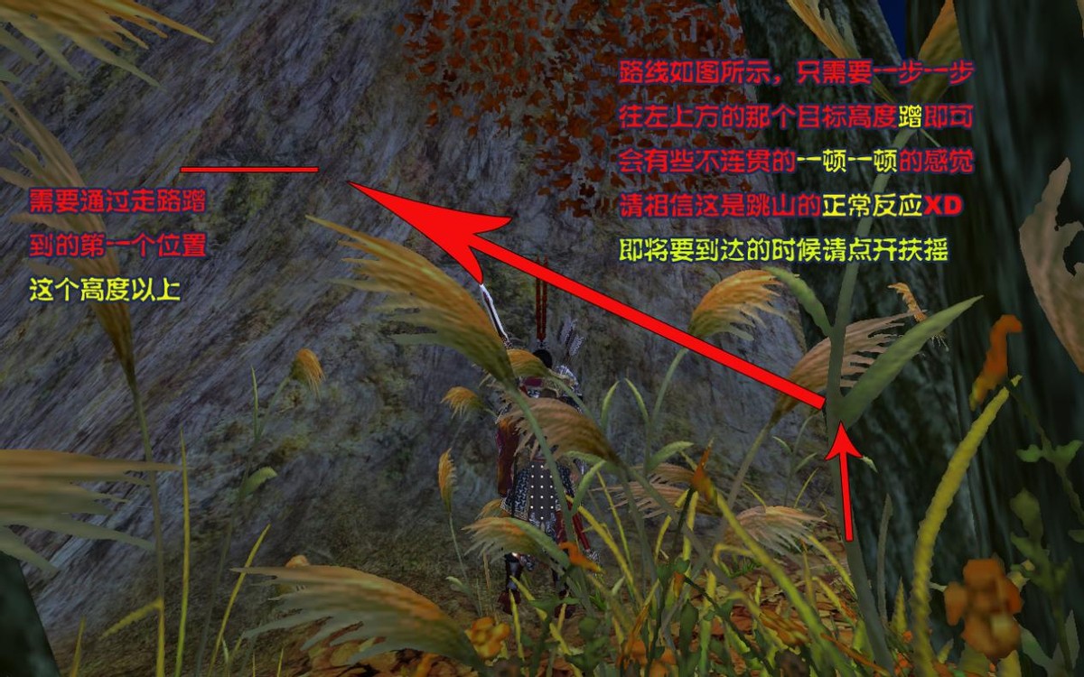 剑网3缘起英雄荻花宫前山怎么去,剑网三缘起70级单刷荻花宫前山