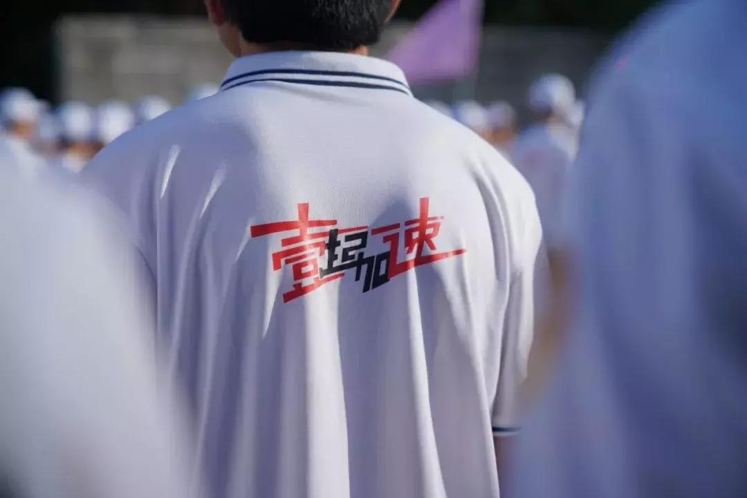 优速快递最新事件,优速快递效率