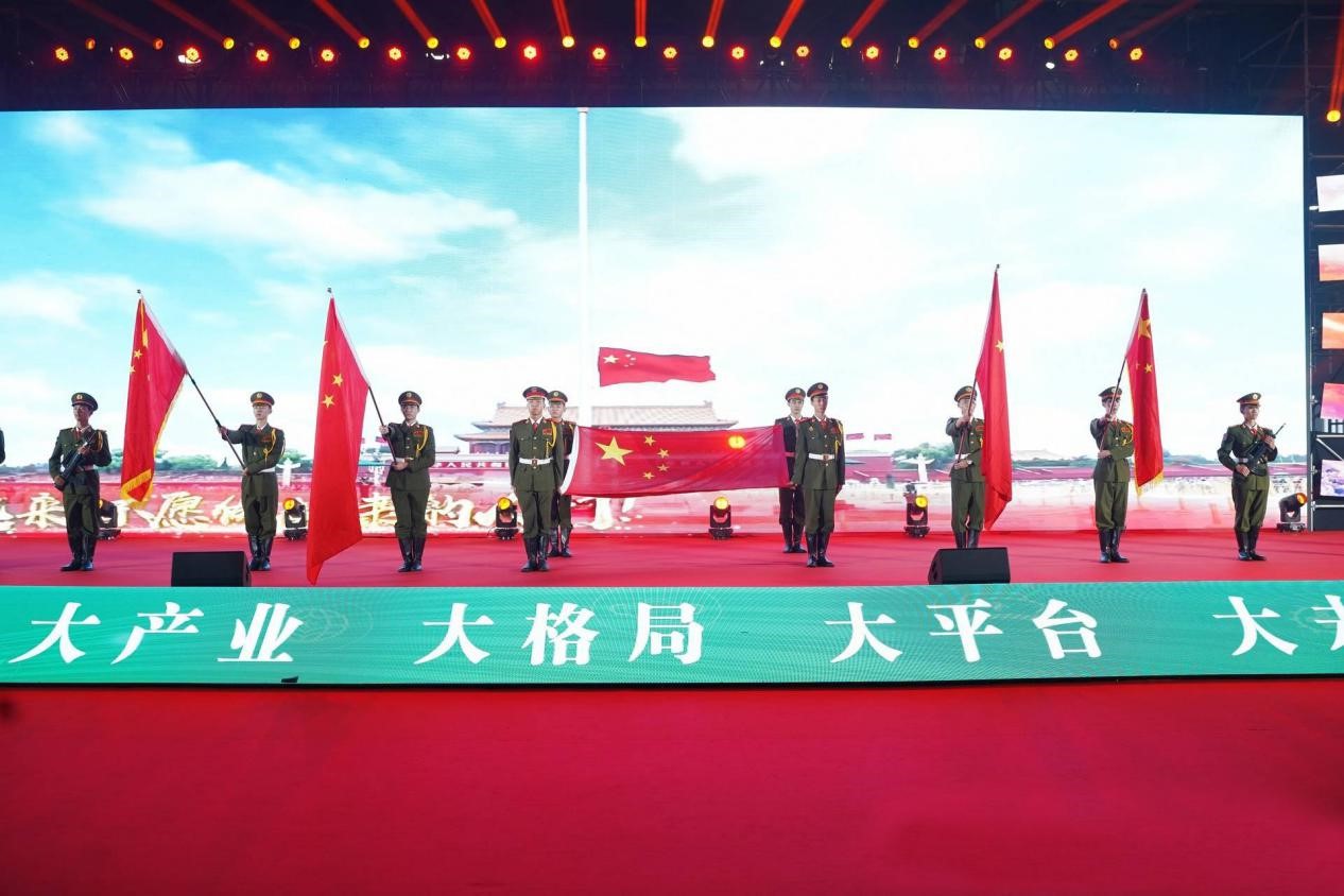 第29届大健康产业博览会广州,广州31届国际大健康产业博览会