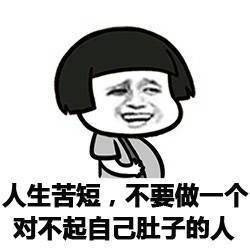 如何在15天内迅速减肥,一个暑假坚持减肥可以减多少