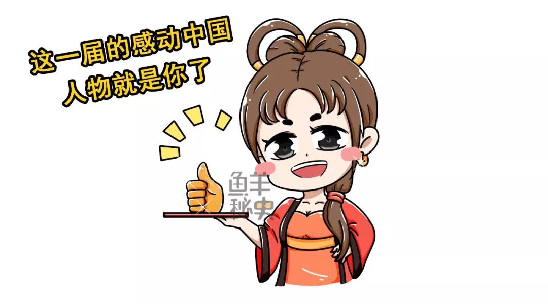 万婴之母是哪个医生接生的,我国第1位女院士被称为万婴之母