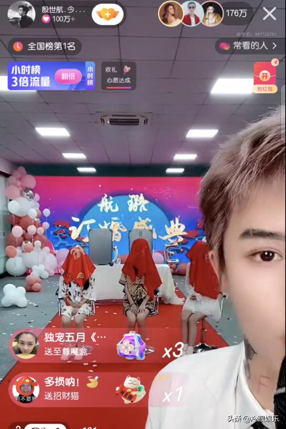 你知道殷世航吗,你知道殷世航么