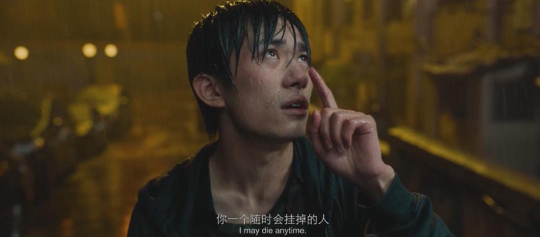 送你一朵小红花是烂片吗,豆瓣评分1.1的烂片