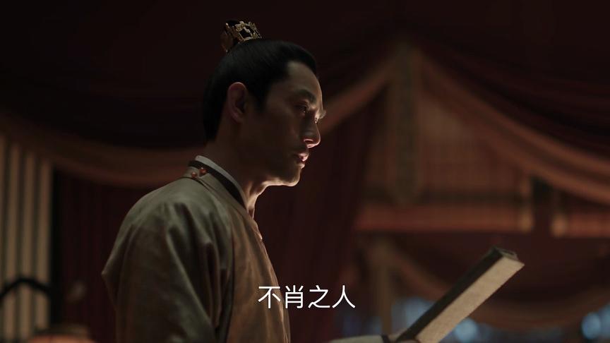 清平乐背后的历史故事,清平乐中的古代文化常识