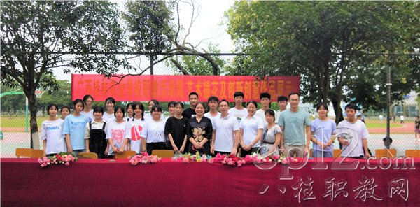 广西经贸职业技术学院职教活动,南宁职业技术学院职教活动