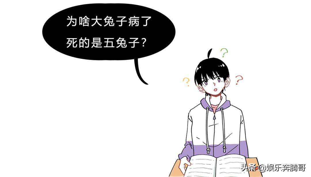 小时候唱的顺口溜叫什么词,你小时候唱过的顺口溜有多暗黑