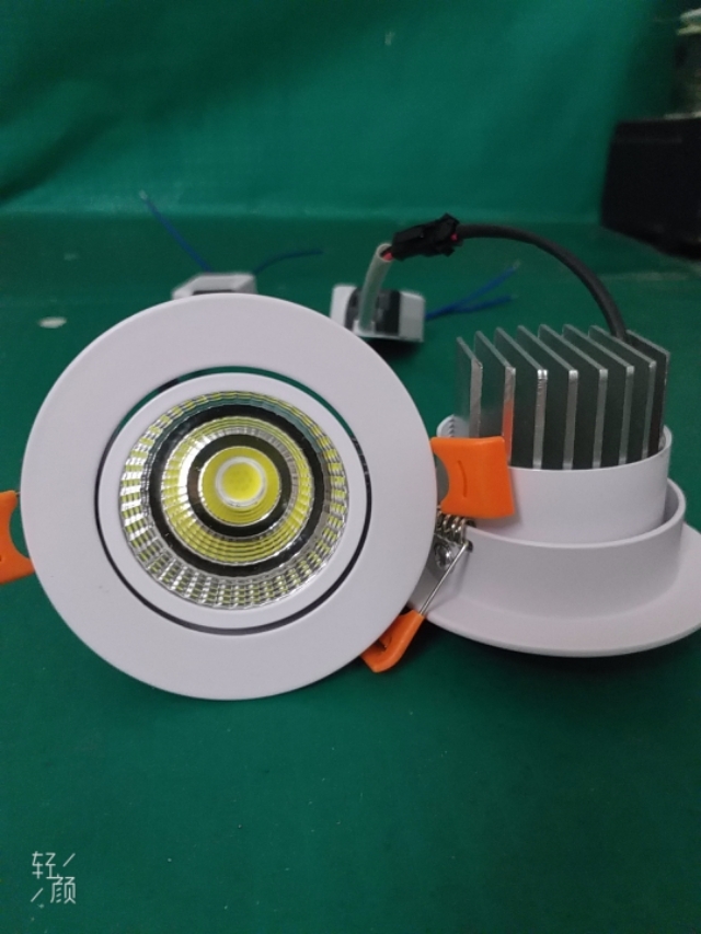 led天花吊顶筒灯节能灯泡,led天花筒灯3.5寸9w