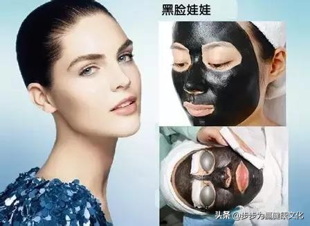 白瓷娃娃和黑脸娃娃,黑瓷娃娃和白娃娃有什么区别