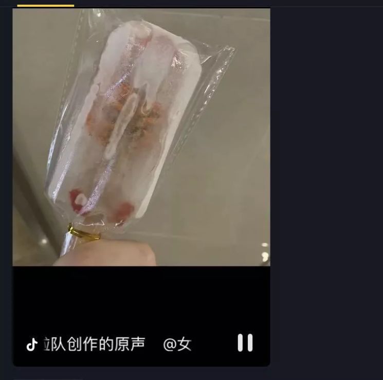 吊瓶饮料,外卖店饮料批发进货渠道