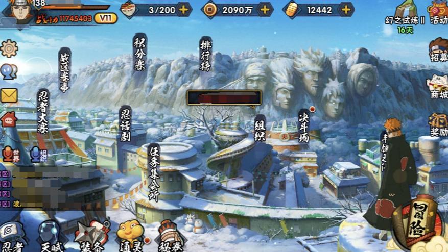 火影忍者手游新手零氪怎么选s忍,火影忍者手游0氪a忍推荐