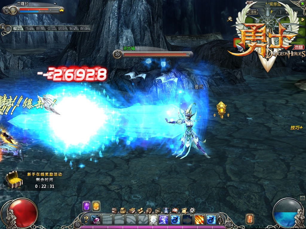 跟地下城与勇士相似的网游,和地下城与勇士一样横版格斗网游