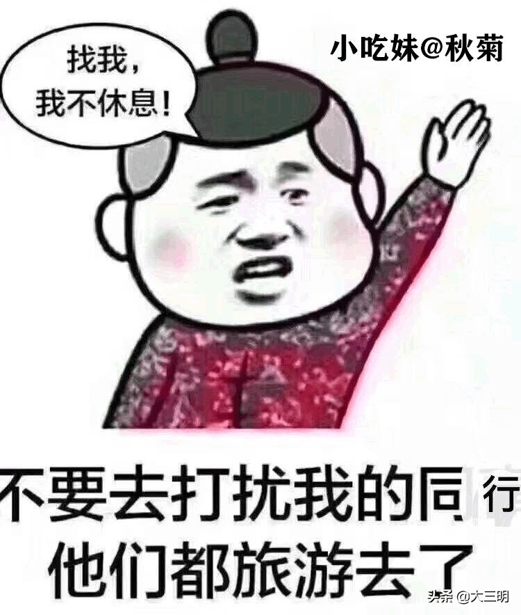 #三明生活帮#小吃业“扛不住了”？房租、工资、水电费？“暖心行动”了解一下？