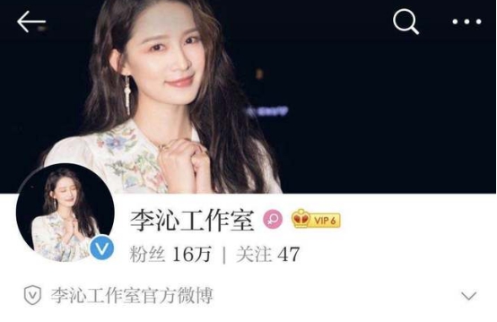 恋情再添实锤？邓伦李沁用上了情头，太有秀恩爱的感觉了