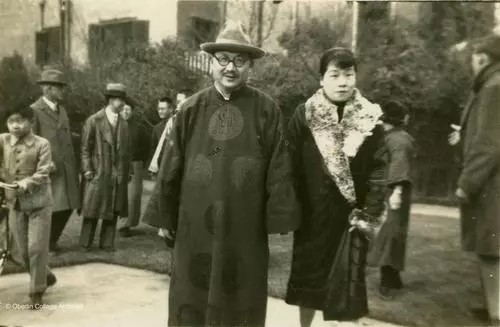 宋霭龄嫁给孔祥熙后生活,孔祥熙宋霭龄年轻时候