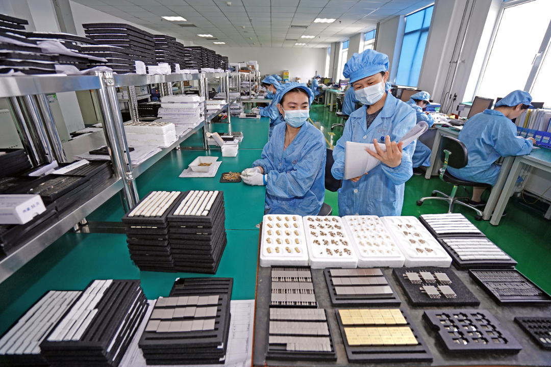 辽晶电子科技有限公司韩彤,辽晶电子科技