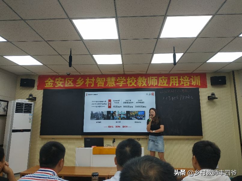 智慧校园是不是学生要用平板,智慧校园智能学习平板