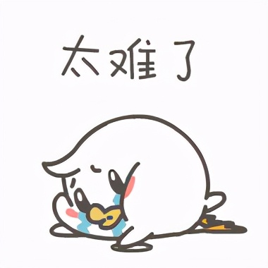 试管婴儿囊胚分裂成双胎要减胎吗,试管婴儿减胎有风险吗