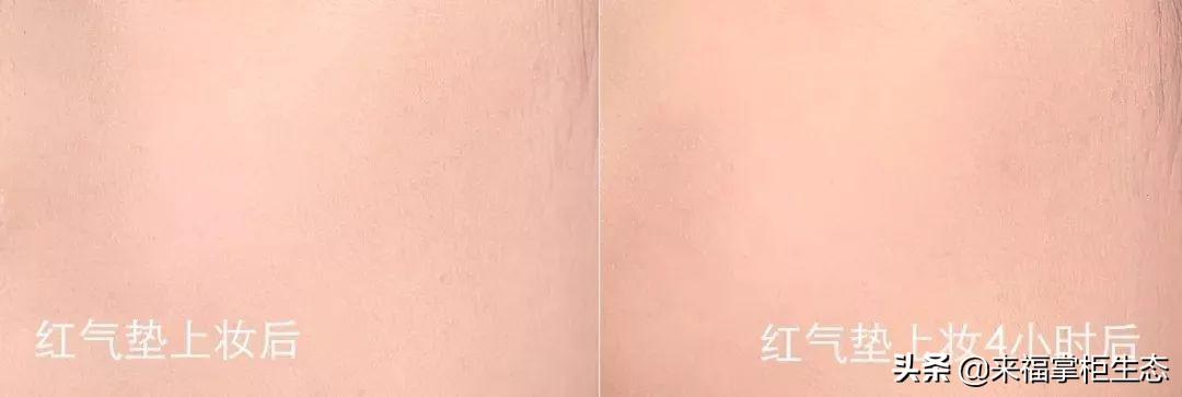 阿玛尼裸妆气垫,阿玛尼蓝色气垫氧化持妆怎么样