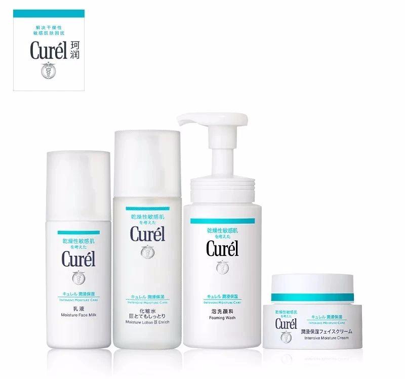 520表白节,还没想好送什么礼物?这篇笔记借你抄!送女生篇