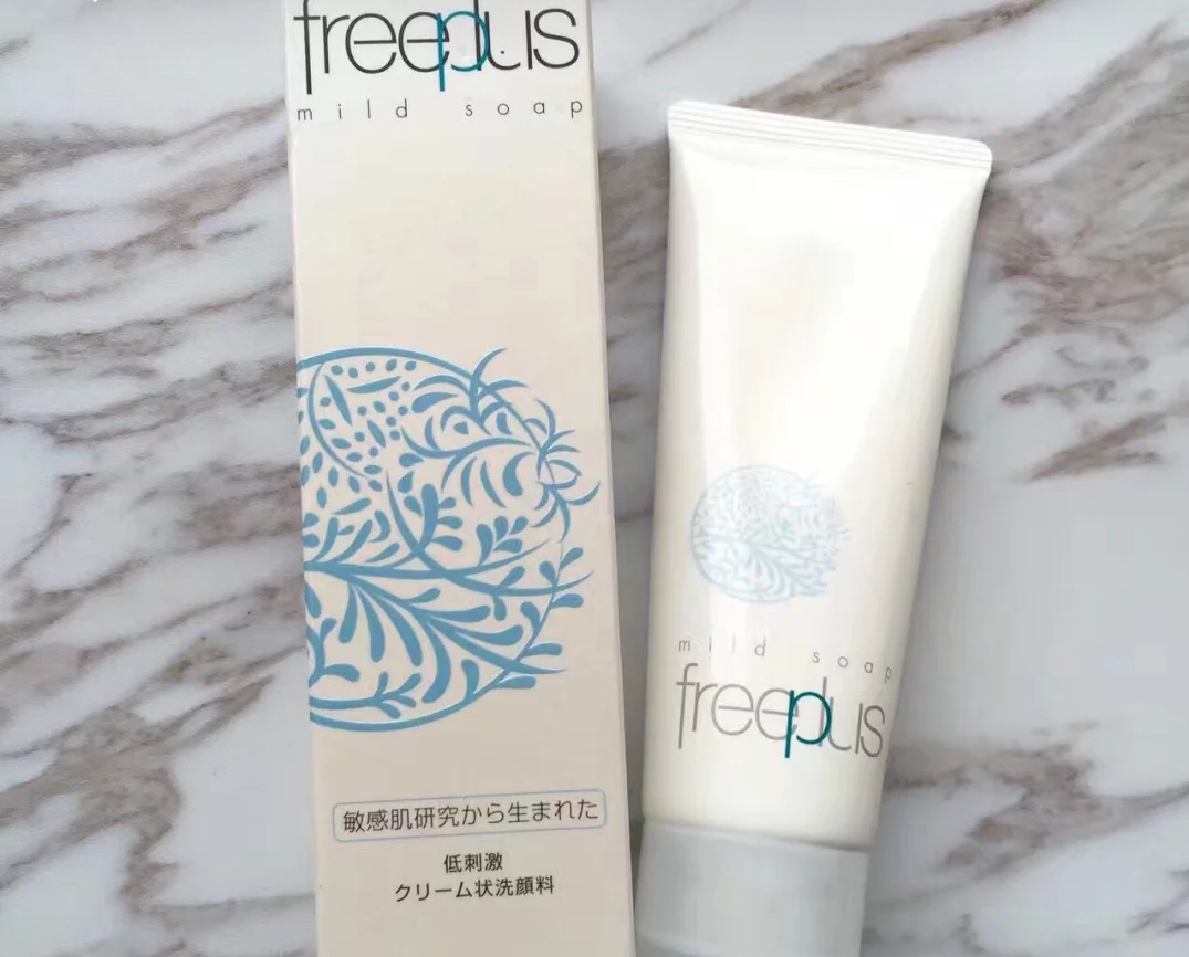 碧欧泉男士洁面,碧欧泉男士亮肤清透洗面奶怎么样