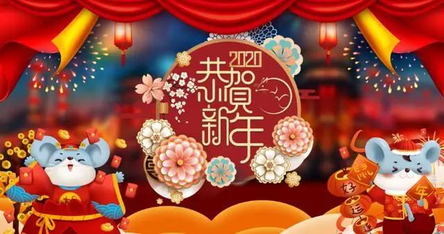 鼠年拜年贺词简短有力的句子,鼠年拜年贺词适合大年初一