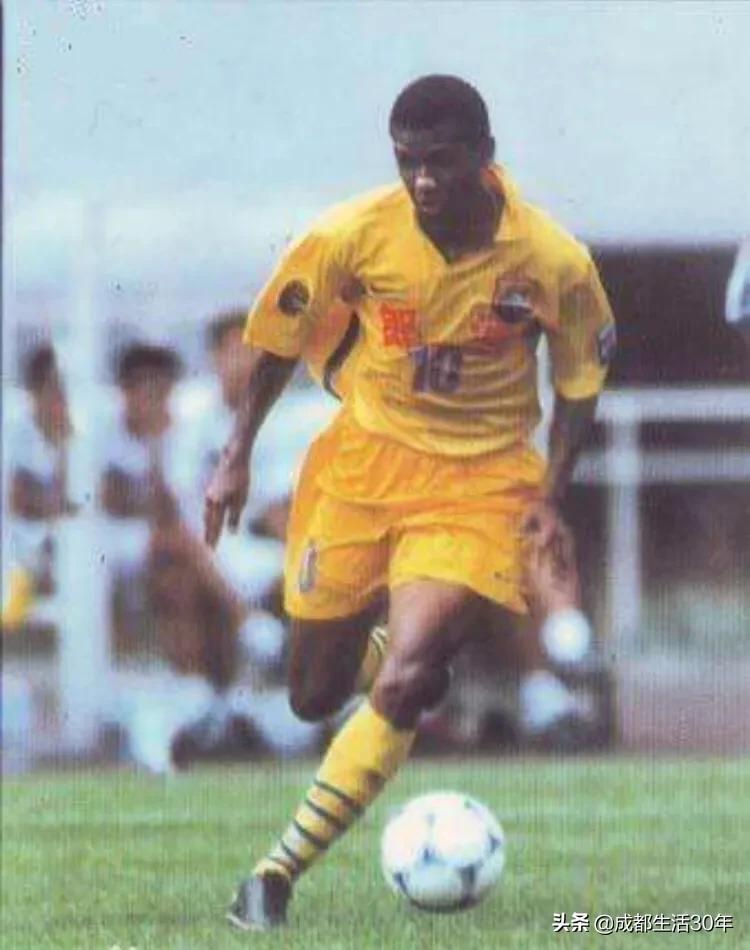 四川全兴队雄起,雄起四川队歌曲