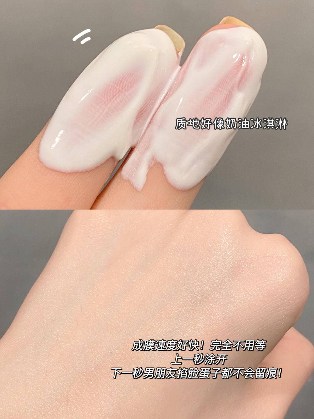 防晒冷知识！你涂了防晒霜为什么没效果，原因就在这里了