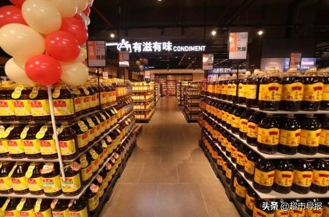合力超市集团旗下店,合力超市凯悦新城店