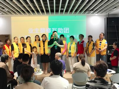 一起装修网家博会,一起装修网mini套餐