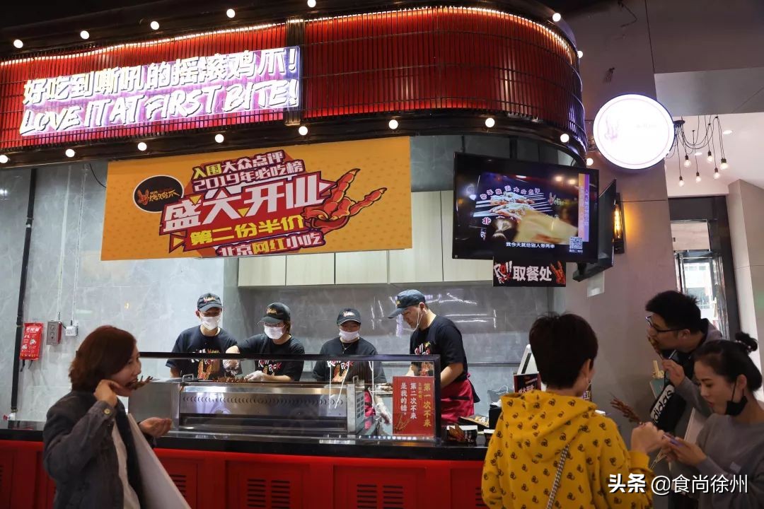 徐州最适合情侣的饭店,徐州东区情侣约会最佳餐厅