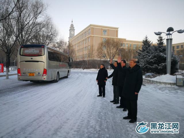 哈师大考研专业有哪些,哈师大考研最新消息