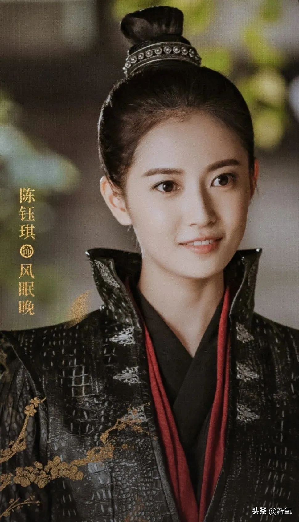 陈钰琪李沁一起出演的电视剧,陈钰琪李沁鞠婧祎杨紫等女神