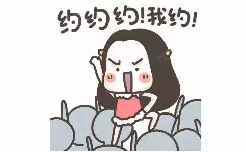 嗝~肥宅快乐水免费饮!黄埔这家博物馆藏着TA的大秘密!