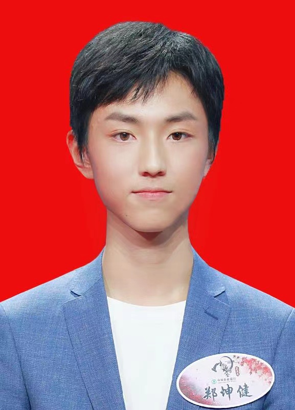 新时代好少年个人详细事迹1500字,郑州市新时代好少年