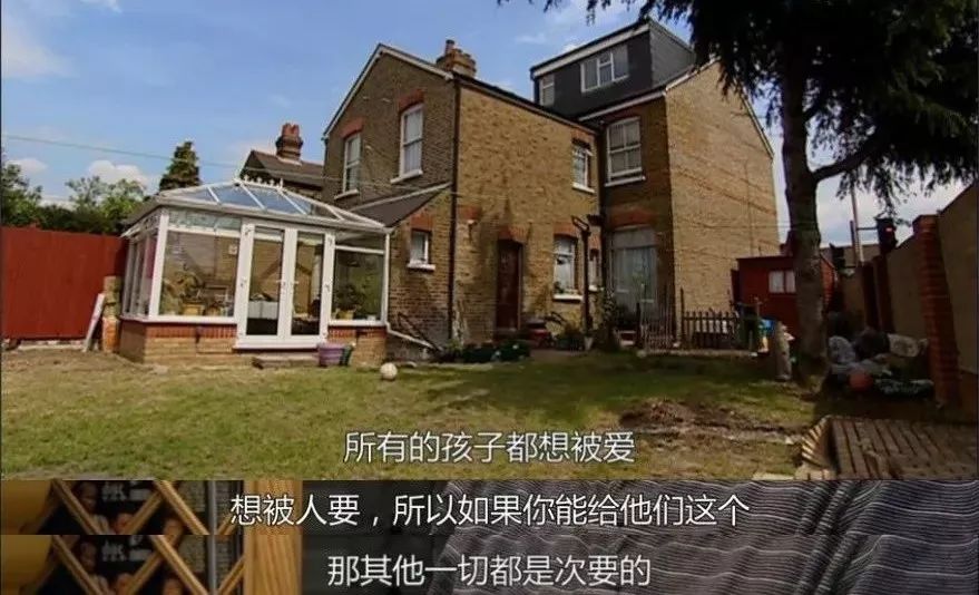 跟拍56年人生,跟拍6年的纪录片下集