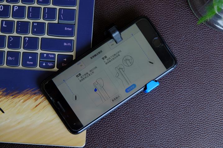 飞智影刺高达版按键,飞智影刺手游按键六指