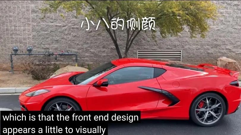 科尔维特c8深度评价,科尔维特c8体验