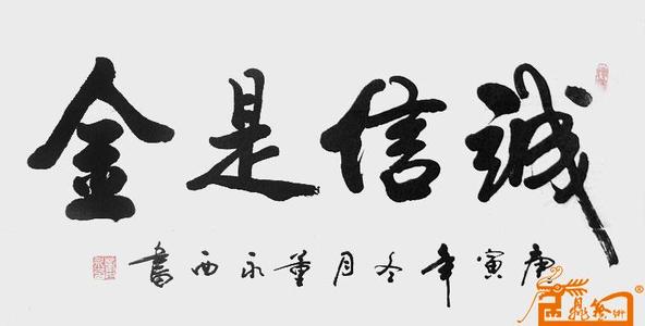 普通人创业十大技巧,普通人创业如何抓住机会