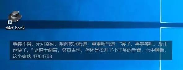 有了这4款插件,你就是办公室最强的摸鱼王