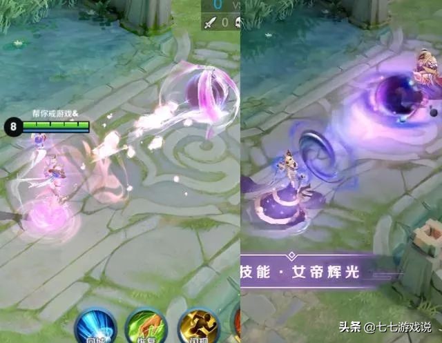 王者荣耀武则天倪克斯神谕实战,王者荣耀武则天幻海之心对比