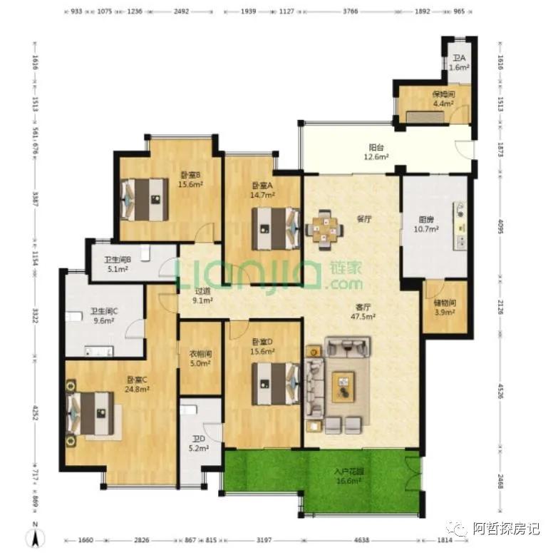 天河区豪宅排名,天河汇景新城别墅