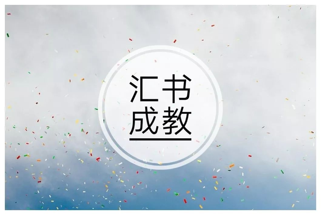高起本需要什么学历,高起本学历提升哪个学校更简单