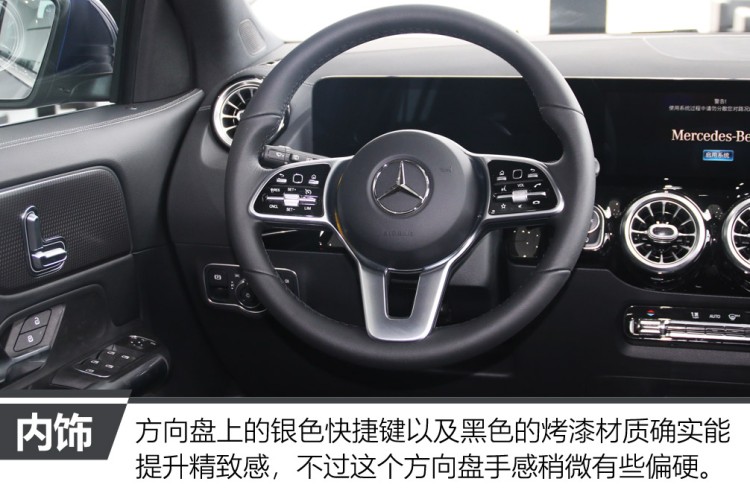 18款奔驰gla200内饰功能介绍,奔驰gla200动感型内饰介绍