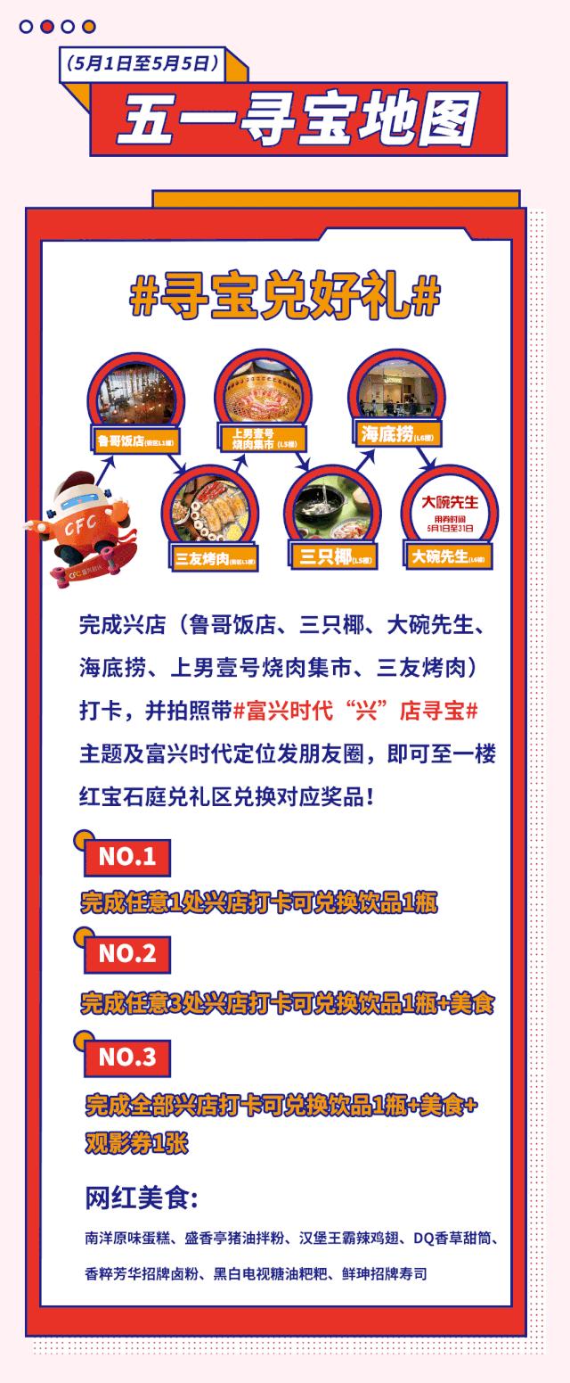 当代年轻人如何树立正确的消费观,当代年轻人的珠宝消费观