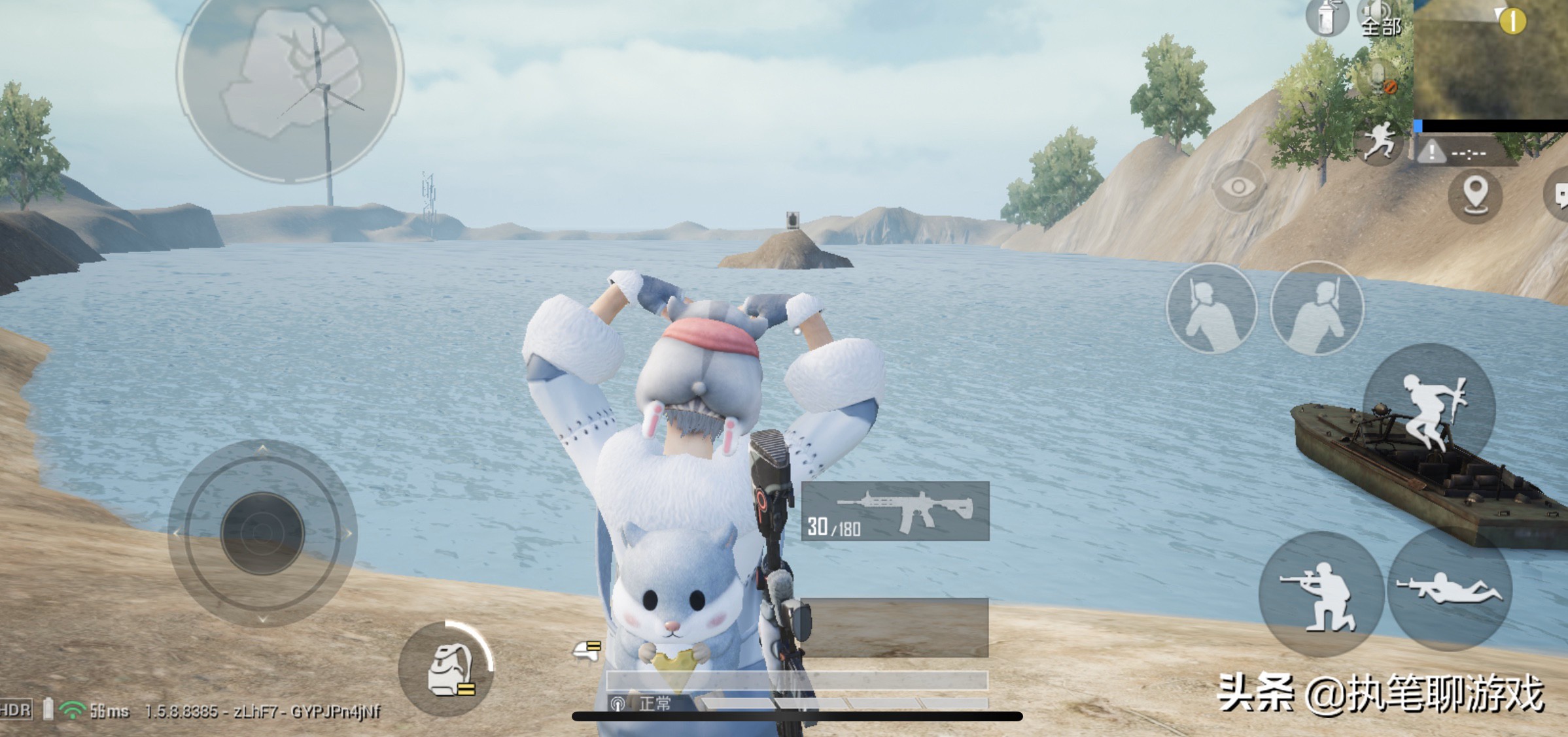 “吃鸡”玩家用648兑满仓鼠,训练场里转动“小眼睛”后不对劲