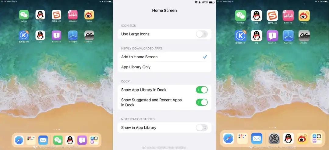 ios15最新版,ios15系统各版本发布日期
