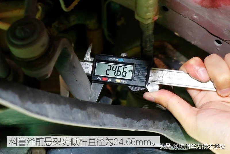 雪佛兰科鲁泽拆解用料分析,雪佛兰科鲁泽底盘高度